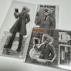 や*や様 ドクスト くじ引き堂 読書の秋編 ゼノB賞D賞おまけ3点セット