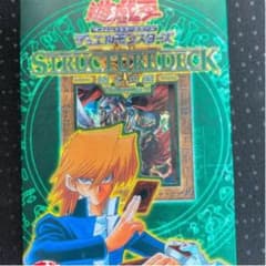 m25588823161_1.jpg?1591185042