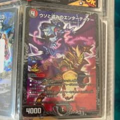 m25646893736_1.jpg?1606872676