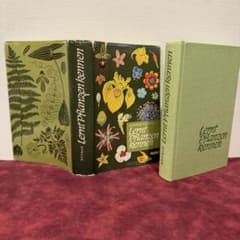 224⑩1971年ドイツ語植物図鑑 洋書古書 ジャンクジャーナル ボタン