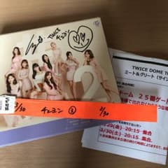 TWICE2 直筆サイン CDケース チェヨン - メルカリ
