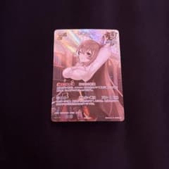 ホロカ ホロライブカードゲーム 七詩ムメイ プロモ - メルカリ