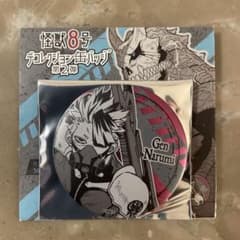 m25693770080_1.jpg?1759430781