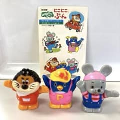 m25706168143_1.jpg?1742091809