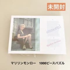 m25733477975_1.jpg?1734917780