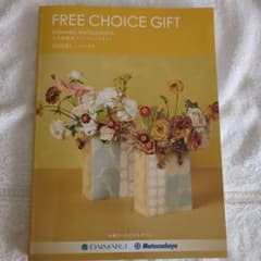 m25733686128_1.jpg?1731813214