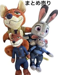 ⑥ズートピア ぬいぐるみセット ニック・ワイルド ジュディ・ホップス