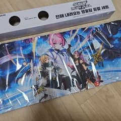 遊戯王 韓国 プレイマット korea レジェンドプリースト - メルカリ