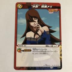 m26469465548_1.jpg?1728373486