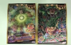 スーパードラゴンボールヒーローズ 大猿ブロリー UMP-78 - メルカリ