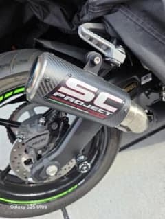 SC Project Carbon Fiber Muffler ZX4RR - メルカリ