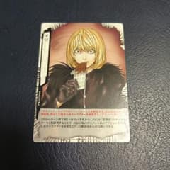 m26737501710_1.jpg?1724548612