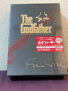 未開封 ゴッドファーザー コッポラ・リストレーション DVD BOX（5枚組