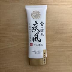 m26094835492_1.jpg?1755868096