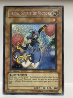 m26399137975_1.jpg?1659154571