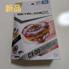 m27459843462_1.jpg?1754227935