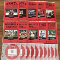 めちゃイケ 赤シリーズ DVD 10枚 全巻セット - メルカリ