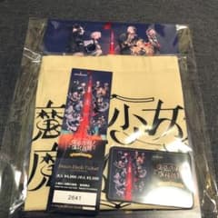 m27567600529_1.jpg?1757522987