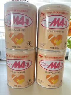 MA-1 ミルクアレルギー用 800g 4缶セット - メルカリ