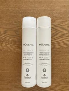 MODERE セルプルーフ マイクロボンド シャンプー&コンディショナー