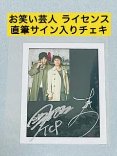 m27140028728_1.jpg?1714386804