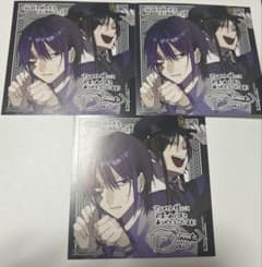 m27328146127_1.jpg?1757441327