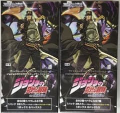 m28402586672_1.jpg?1760055440