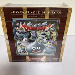 m28412306610_1.jpg?1751810754