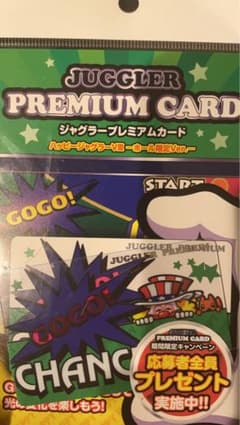 m28476371558_1.jpg?1719790115