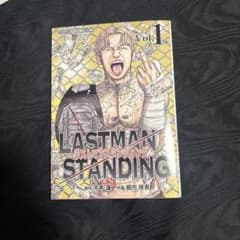 m28483526601_1.jpg?1746272834