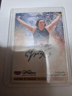 BBM 2022 infinity 北口榛花 直筆サインカード 陸上 女子 - メルカリ