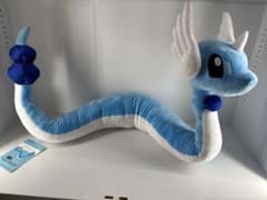 にょろにょろぬいぐるみ ハクリュー - メルカリ