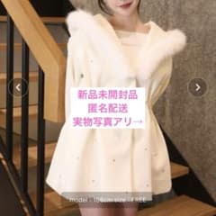 ナイスクラップ ビジュー付き女の子コート ホワイト - メルカリ