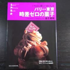 m28279211278_1.jpg?1719637901