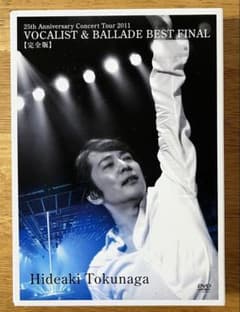 徳永英明 25th Anniversary Concert DVD - メルカリ