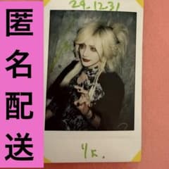 即購入可即日匿名配送】Azavana チェキ 詩結 2024/12/31 川崎 - メルカリ