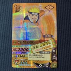 ナルティメットカードバトル うずまきナルト DN-004T 爆レア 螺旋丸