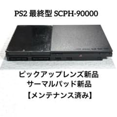 m29574809088_1.jpg?1750891846