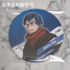 m29600667889_1.jpg?1726143988