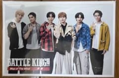 ONE N' ONLY 上村謙信 バトキン ポストカード - メルカリ