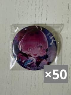 プロセカ 鳳えむ グリッター缶バッジ vol.48A 50点 - メルカリ