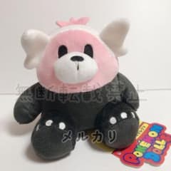 ポケモン キテルグマ ポケモンドールズ タグ付き ぬいぐるみ - メルカリ