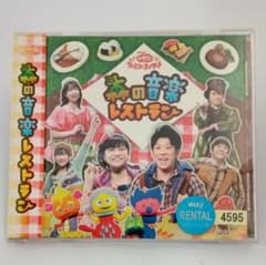 m29013943748_1.jpg?1756188441