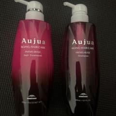 本日限定❗️オージュア イミュライズ シャンプー500ml