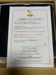 m20421335783_1.jpg?1713565508