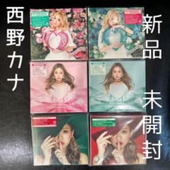 西野カナ Love Collection Seclet Collection新品 - メルカリ