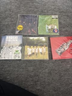 ARASHI CD コレクション - メルカリ