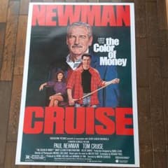 洋画映画ポスター ポール・ニューマン ハスラー2 - メルカリ