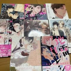 m20687984710_1.jpg?1699209470