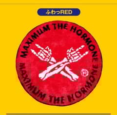 m20698920914_1.jpg?1712240618